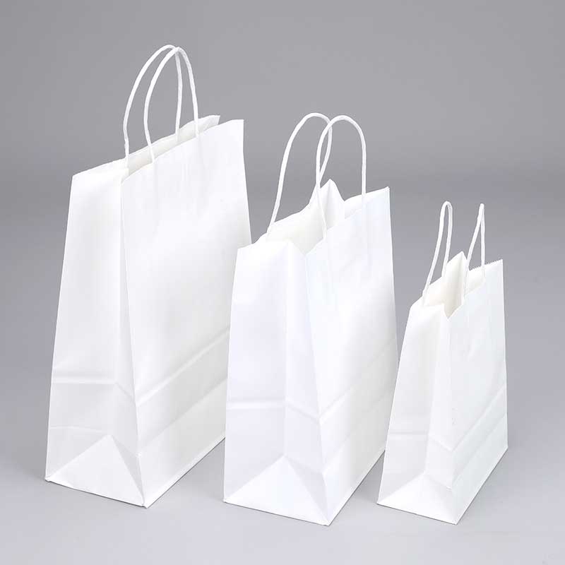 White Kraft Paper Bags Wholesale Factory - Custom Packaging, Boxes, Bags